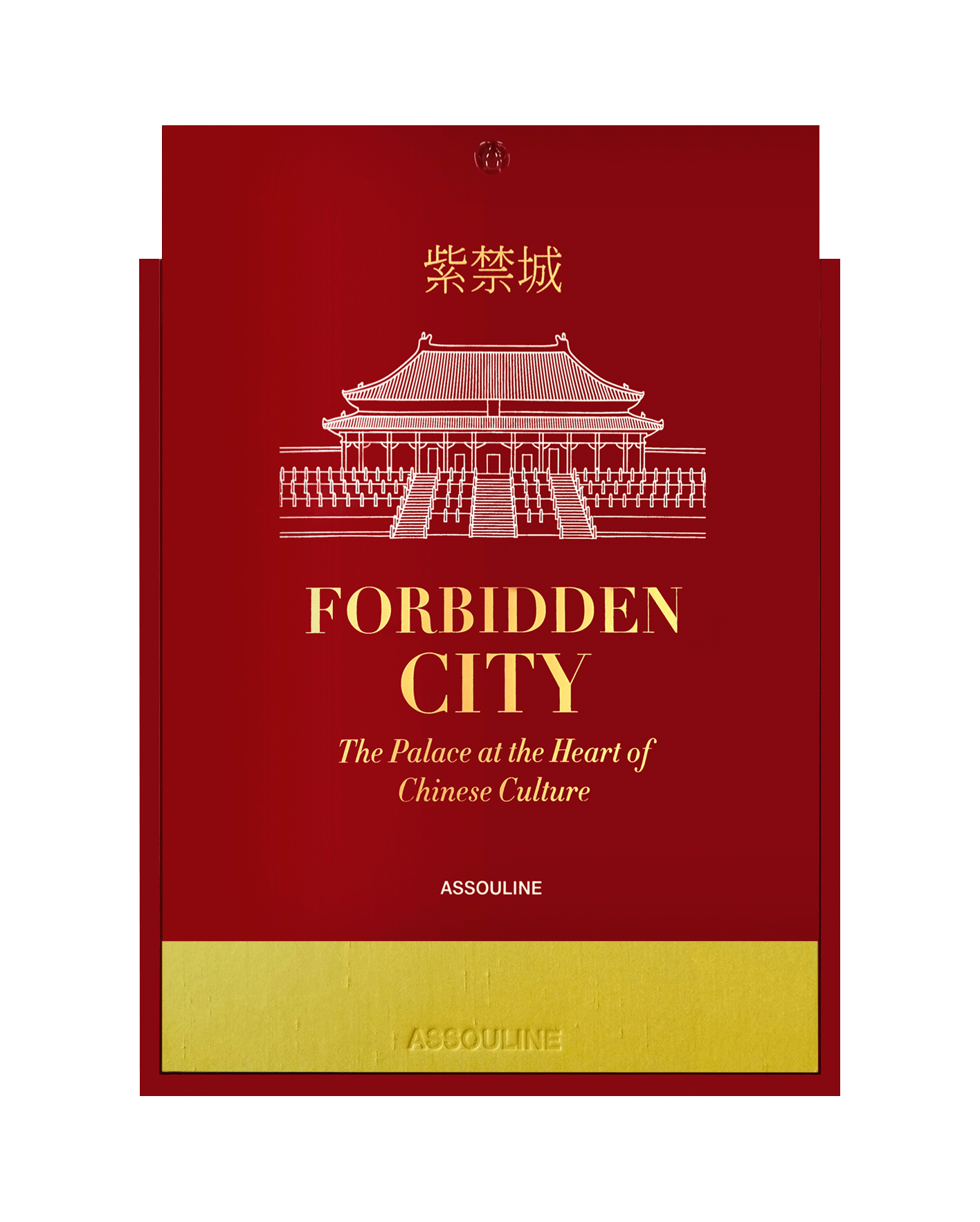 libro assouline forbidden city