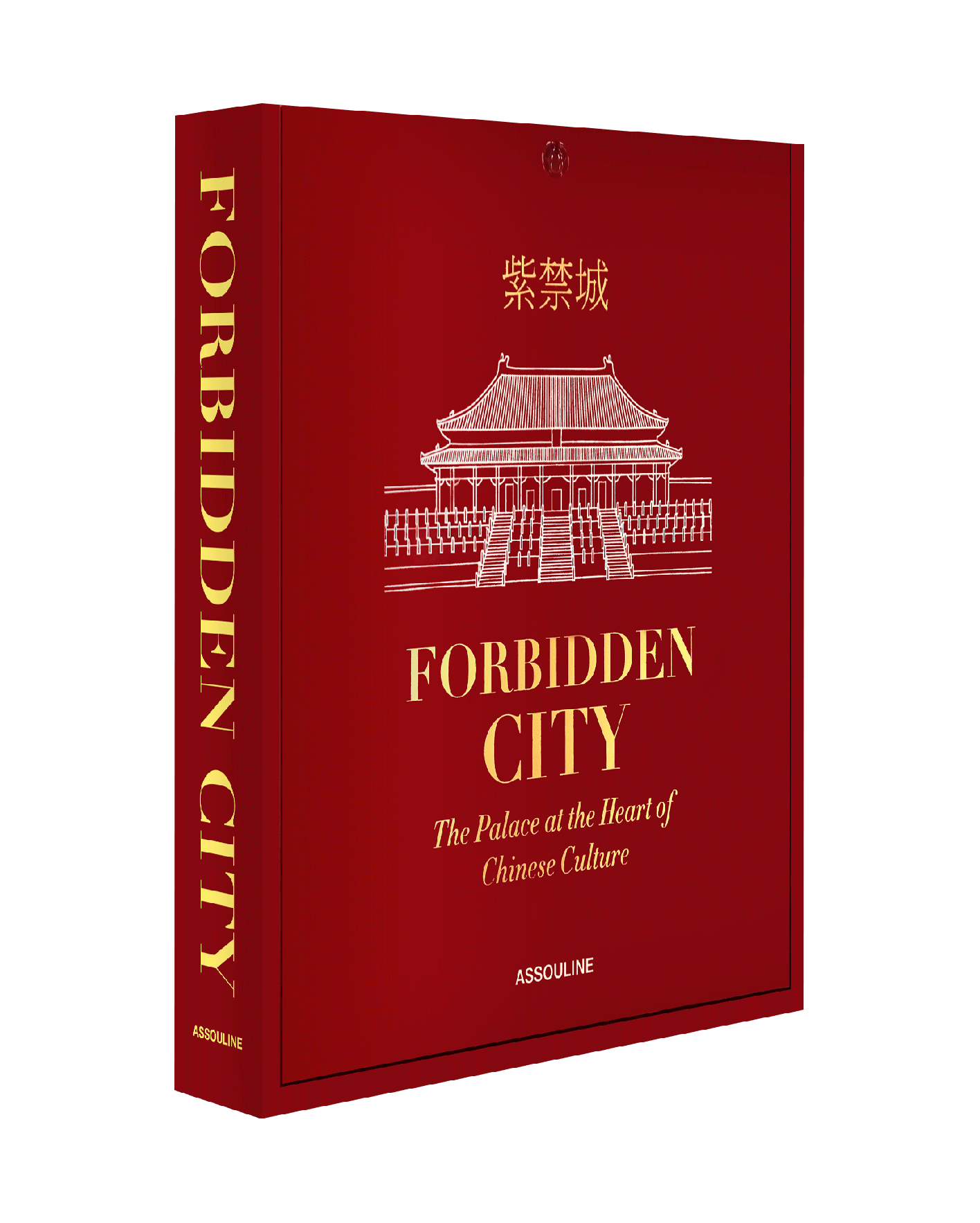 libro assouline forbidden city