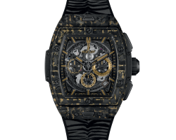 reloj hublot spirit of big bang carbon gold tiger 642.QX.0113.RX.TIG22