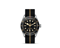 reloj tudor black bay fifty-eight m79030n-0003