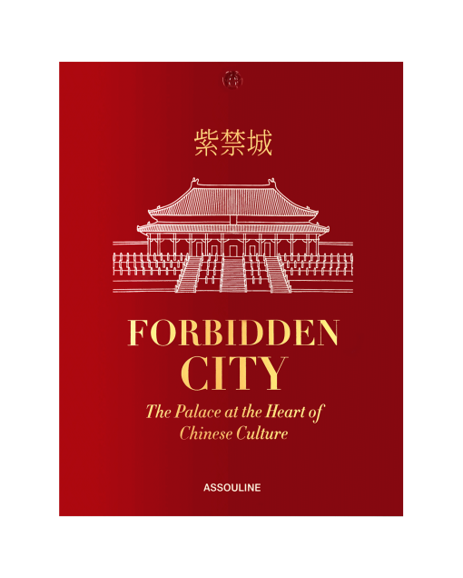 libro assouline forbidden city