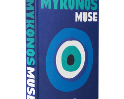 libro assouline mykonos muse