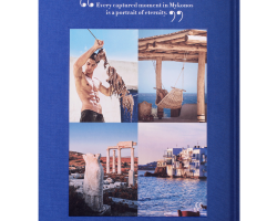 libro assouline mykonos muse