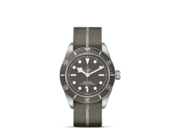 reloj tudor black bay fifty-eight 925 m79010sg-0002