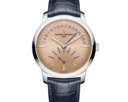 reloj vacheron constantin patrimony retrofrade day date 4000u-000p-h003