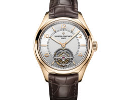 reloj vacheron constantin fiftysix tourbillon 6000e/000r-b488