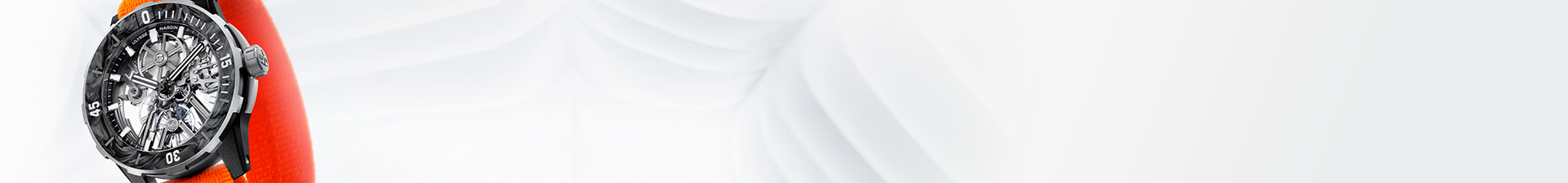 https://www.chronos.com.mx/wp-content/uploads/2025/06/PEYRELONGUE-DESKTOP-UN.jpg